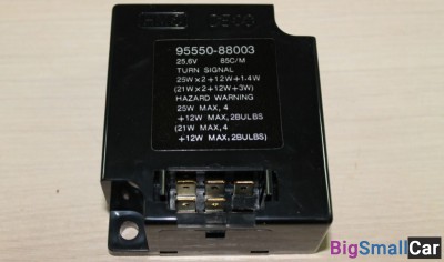 Реле указателя поворота Hyundai HD120 95550/88003