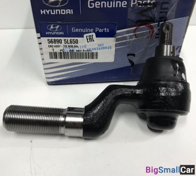 Наконечник рулевой тяги Hyundai HD35 568905L650